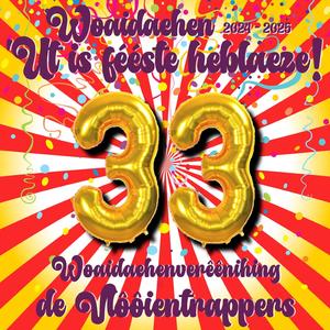 Ut is fééste heblaeze! (Interlude)