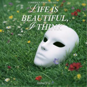 Some days are just gonna be grey