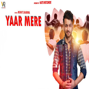 Yaar Mere
