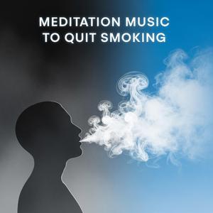 Gentle Quit Breathing