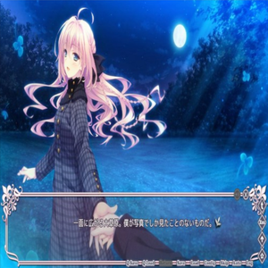 CYORI CYPHER 1 everlasting [PROD. ANOLJA]