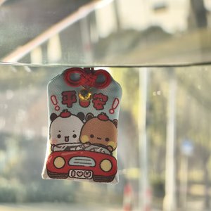 一二和布布的快乐生活