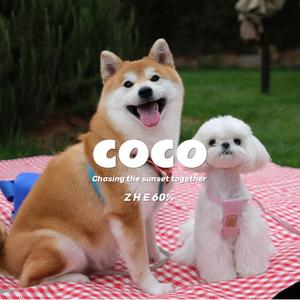 COCO