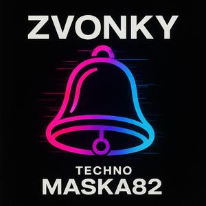 Zvonky