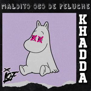 Maldito Oso de Peluche