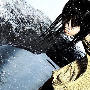 “生死命 开房间” - SASIOVERLXRD × BOBBYNOPEACE Type Beat