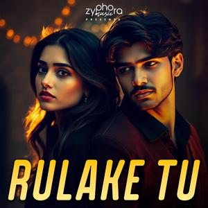 Rulake Tu (feat. Anahiar)
