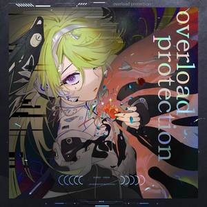 Deciphered七离·死前舞