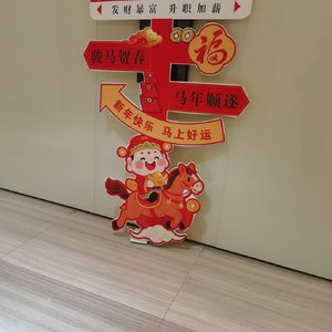 漂亮的眼睛应该流幸福地泪