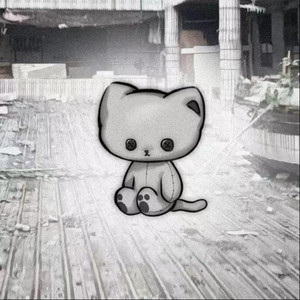 想念像一块发霉蛋糕