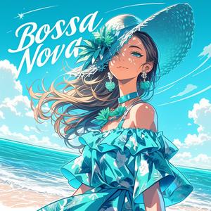 【スタバ bgm】ボサノバ カフェ 作業用bgm カフェ やさしく包まれる午後 jazz bossa nova mellow relax cafe cozy soft vibe Gentle Step