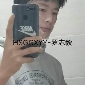 HSGGXYY (串烧版)