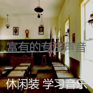 一尘不染浓度印象数