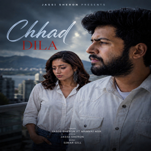 Chhad Dila