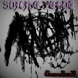 Mentally Abusive Xeriscape