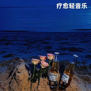 园艺师花园时光纯音乐・蝴蝶翩跹