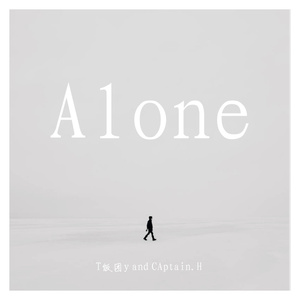 愿你被簇拥包围