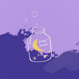 굿밤 (Good Night)