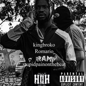 Romario (stupidpainonthebeat)