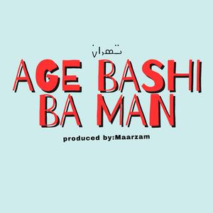 age bashi ba man