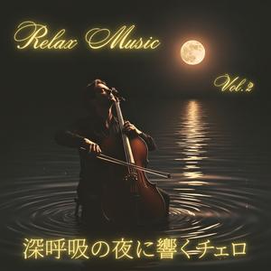 眠気の星雲に漂って — Floating in the Nebula of Sleepiness