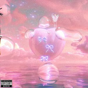 真心换真心 Prod CHAUNCEY