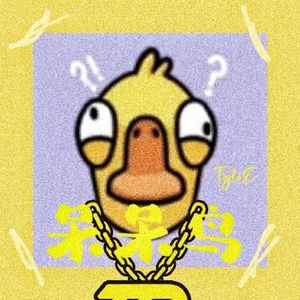 【FREE】*呆呆鸟* 灵超 type beat