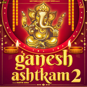 Ganesh Ashtkam 2