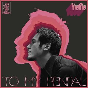 Bad Intentions (Cassette Version)