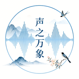 为你迷失了自己