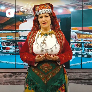 Grushti mal zemra shqiponjë