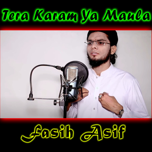 Tera Karam Ya Maula