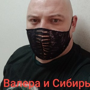 Ритм огня