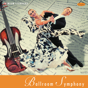 Enjoy the Silence (Tango / 32)