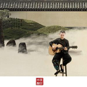 早已不属于你.wav