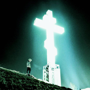 Necrozma (feat. Ugly Bleach) [prod. by zeeroxx]