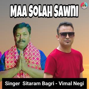 Maa Solah Sawni