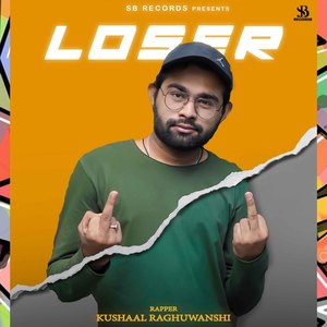 Looser (Hindi)