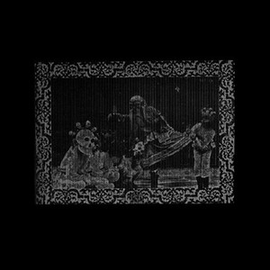 Behold The Myriad Forms Of Grace Flowing In These Diamond Clouds