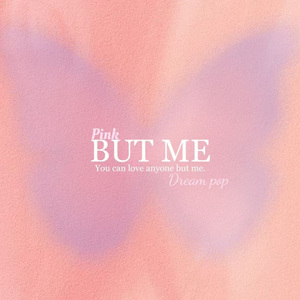 BUT ME （上帝弃子）