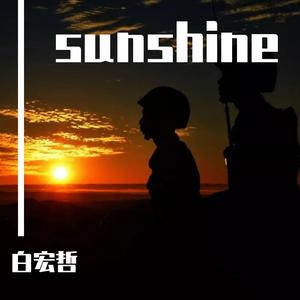 Love Story ( Explicit Instrumental)