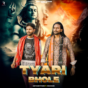 Tyari Bhole