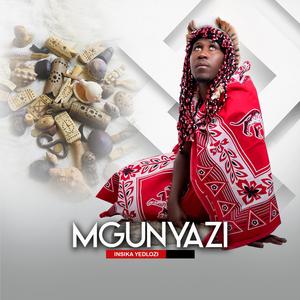 Ungabomthemba umuntu