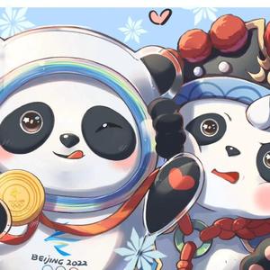 当爱在靠近Dj（抖音环绕）