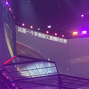 爱如潮水 + 独行侠