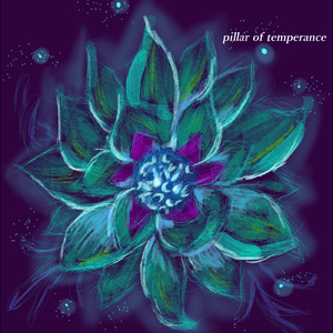 ピラーオブテンペランス