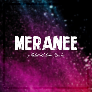 Meranee