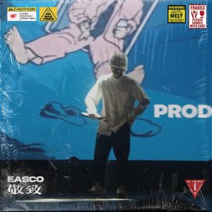 《      》(feat.Madpunisher)(Prod.Ricci)