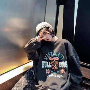 司南-冬眠(DJ版)（HETR / 念宸 remix）