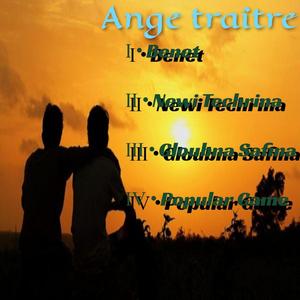 Gloubna Safina (feat. Faycel Ben Ammar & L-CaLi)